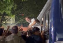Photo of Big Breaking : Rahul Gandhi और Priyanka गांधी समेत कई नेता हिरासत में